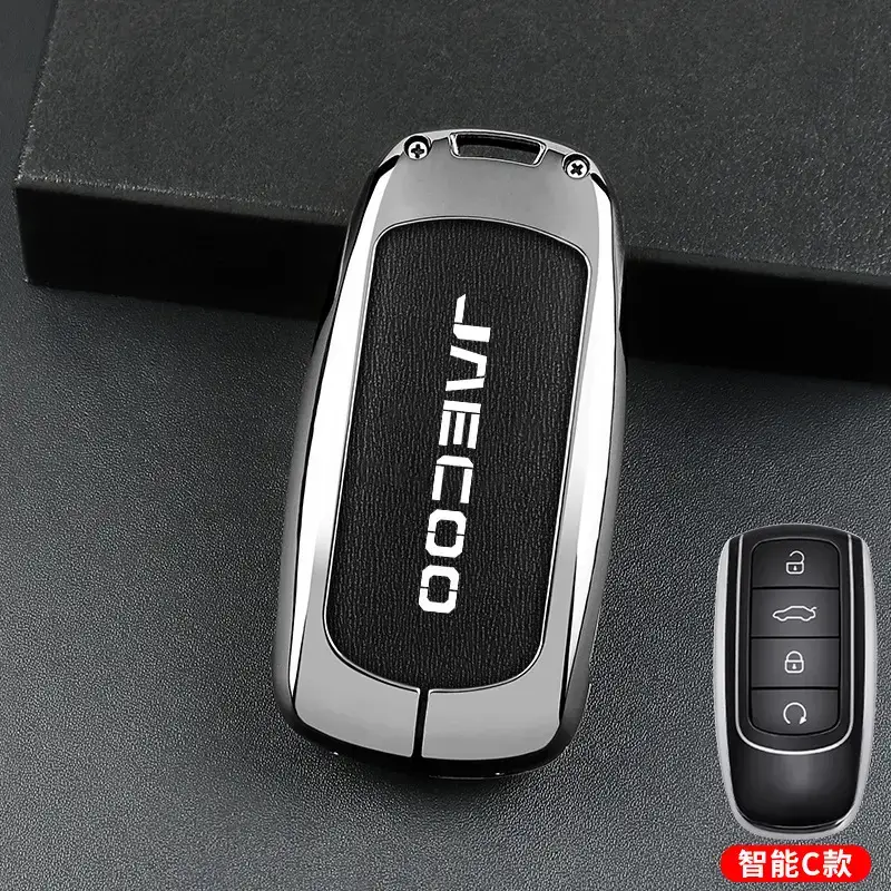 J6 J7 Plus J8 Car Key Cover Silver Special Protective Shell - Image 24