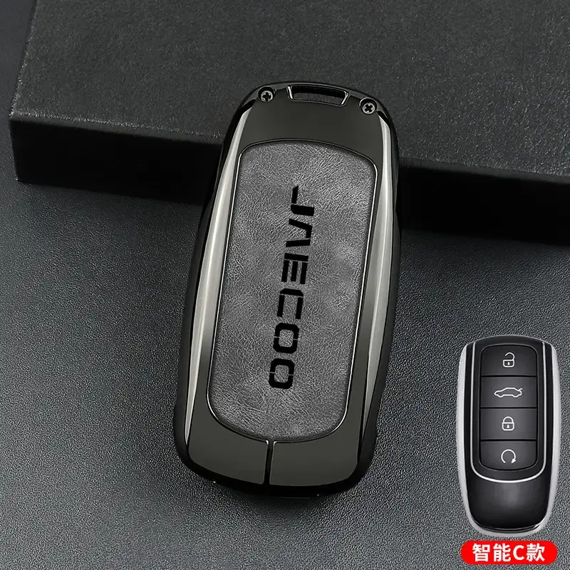 J6 J7 Plus J8 Car Key Cover Silver Special Protective Shell - Image 3