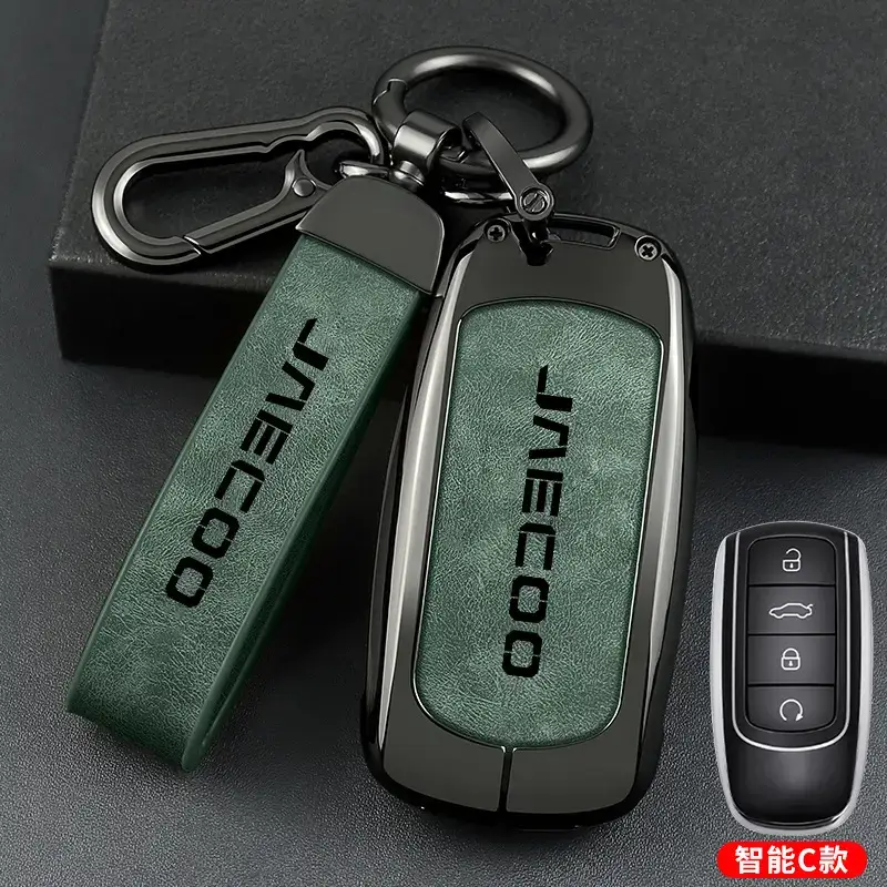 J6 J7 Plus J8 Car Key Cover Silver Special Protective Shell - Image 4