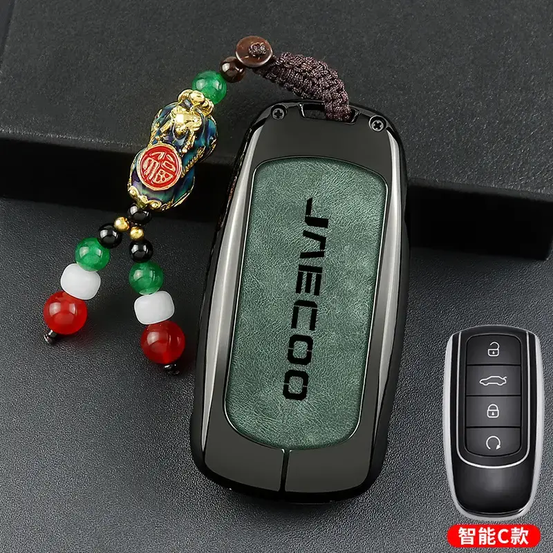 J6 J7 Plus J8 Car Key Cover Silver Special Protective Shell - Image 5