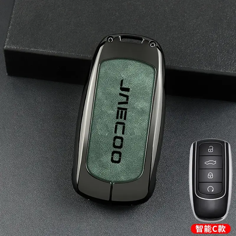 J6 J7 Plus J8 Car Key Cover Silver Special Protective Shell - Image 6