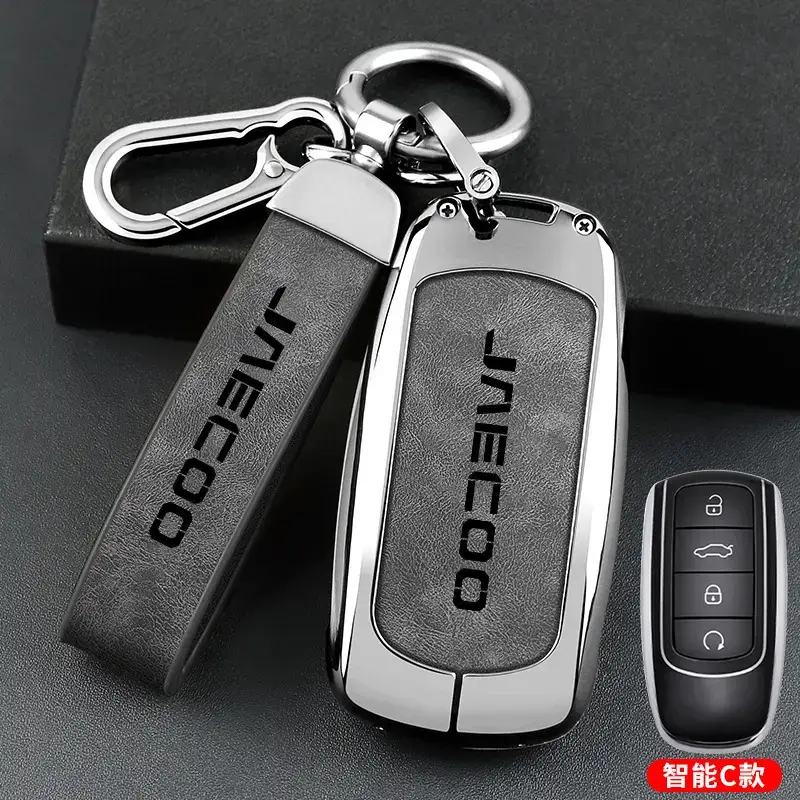 J6 J7 Plus J8 Car Key Cover Silver Special Protective Shell - Image 7