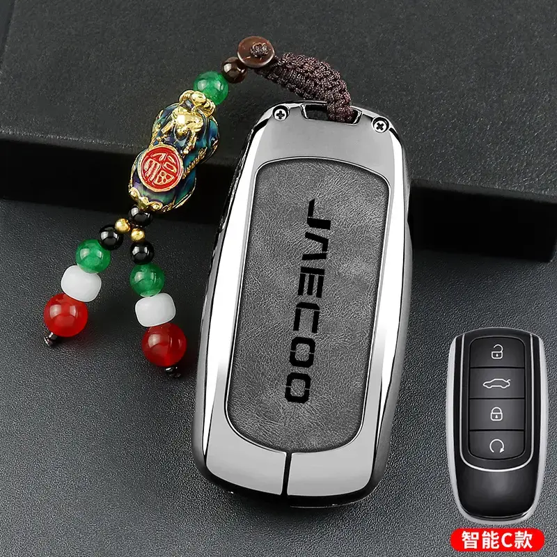 J6 J7 Plus J8 Car Key Cover Silver Special Protective Shell - Image 8
