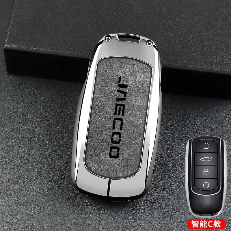 J6 J7 Plus J8 Car Key Cover Silver Special Protective Shell - Image 9