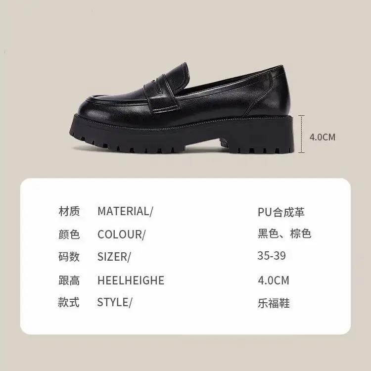 Small Leather Shoes Women 2022 New Spring Autumn Thick Heel Platform Loafers British Style Round Toe Soft Leather Jk Shoes - Image 4