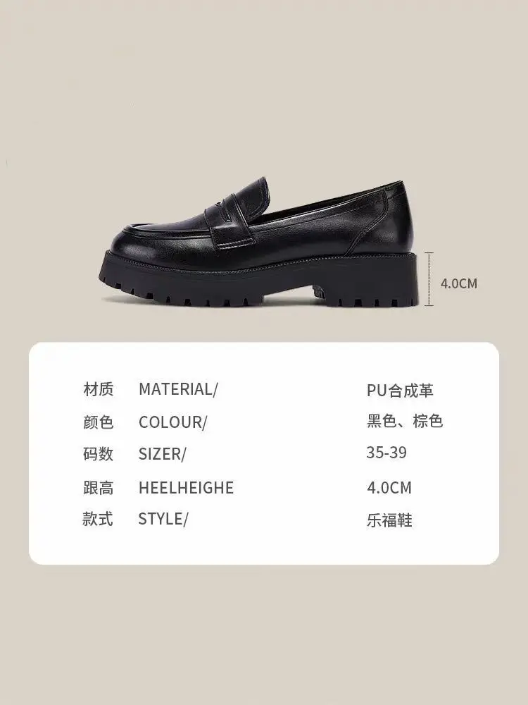 Small Leather Shoes Women 2022 New Spring Autumn Thick Heel Platform Loafers British Style Round Toe Soft Leather Jk Shoes — feature 3