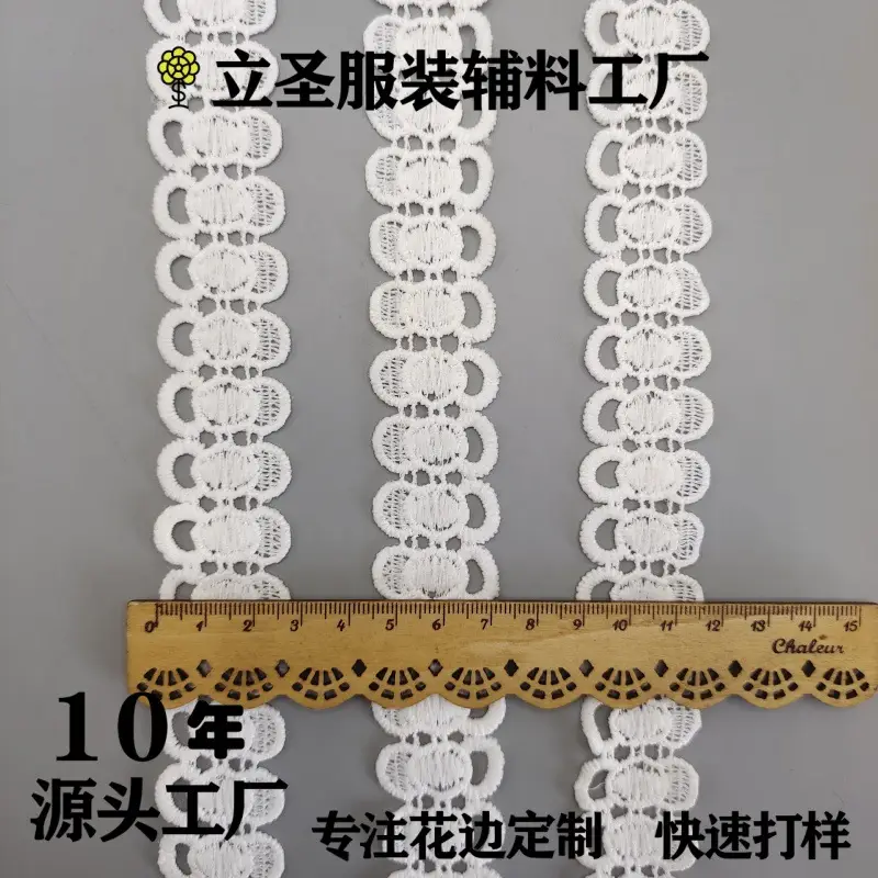 Water-Soluble Pure White Bow Cut Lace Belt Skirt Hat Headdress - Image 3
