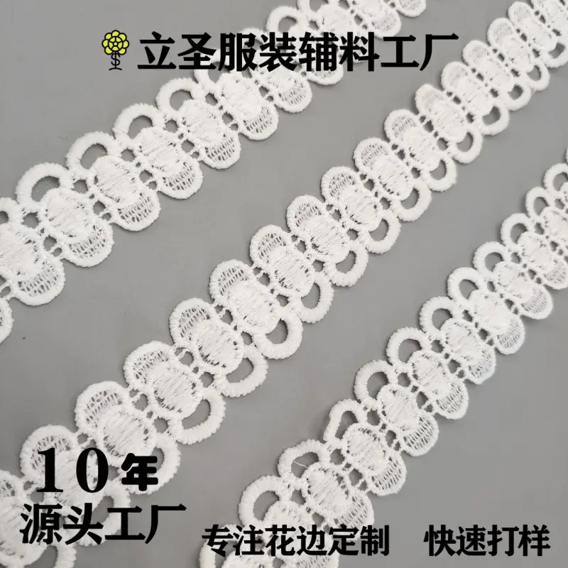 Water-Soluble Pure White Bow Cut Lace Belt Skirt Hat Headdress - Image 5