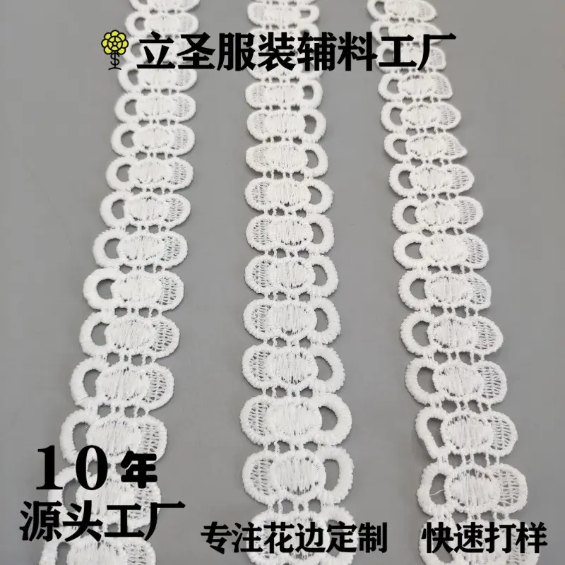 Water-Soluble Pure White Bow Cut Lace Belt Skirt Hat Headdress — feature 12