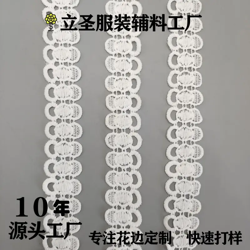 Water-Soluble Pure White Bow Cut Lace Belt Skirt Hat Headdress — feature 9