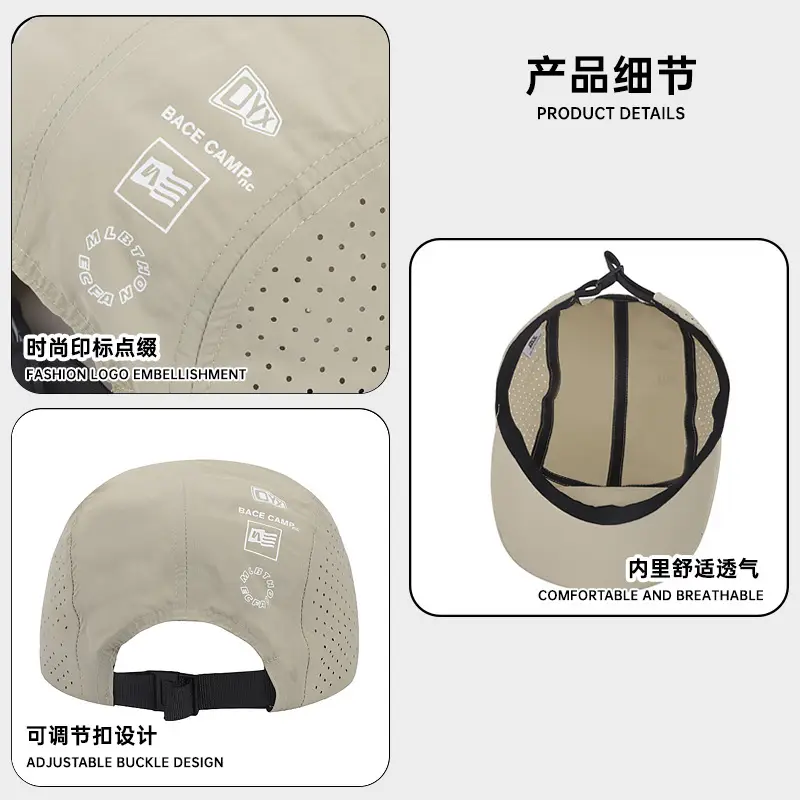 Men's 2025 Mesh Sun Hat Black Grey Olive Green - Image 8