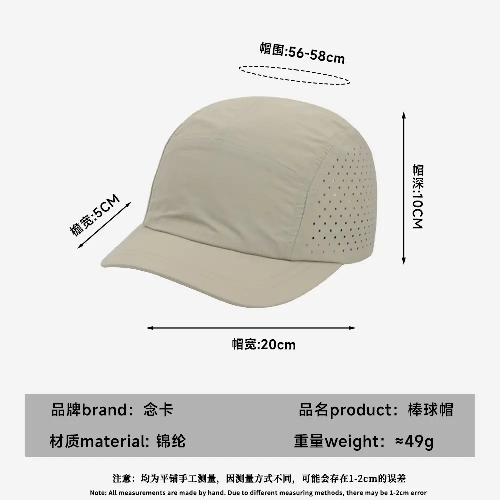 Men's 2025 Mesh Sun Hat Black Grey Olive Green - Image 9