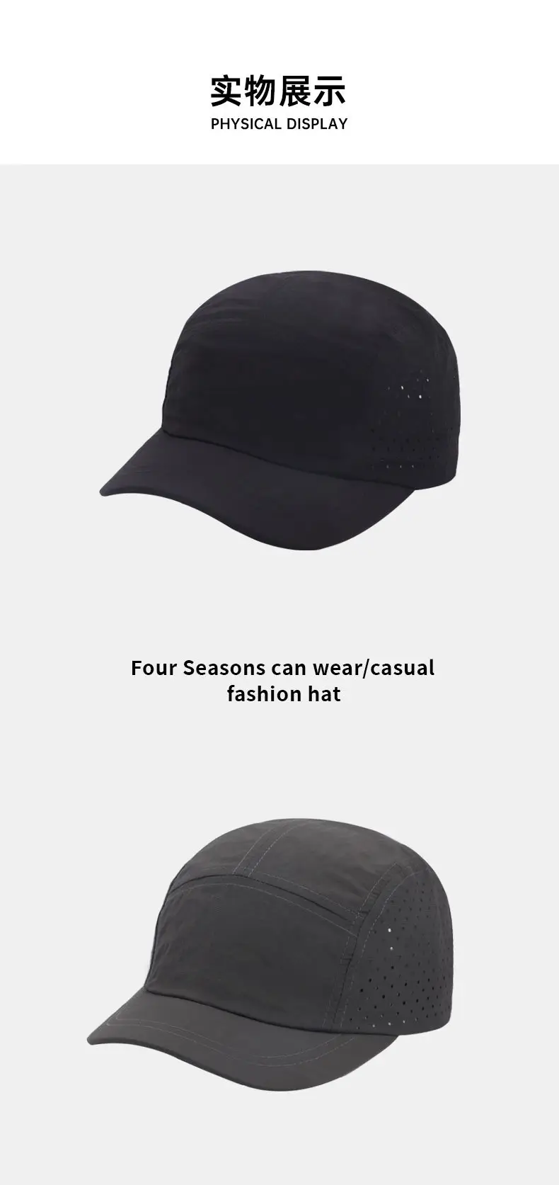 Men's 2025 Mesh Sun Hat Black Grey Olive Green — feature 10