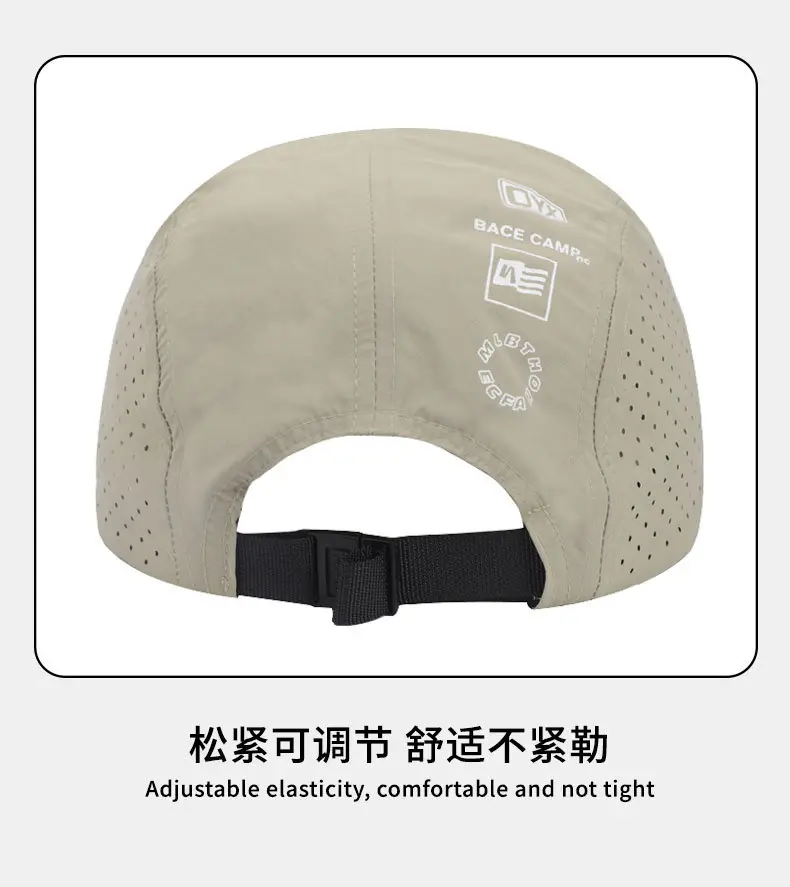 Men's 2025 Mesh Sun Hat Black Grey Olive Green — feature 15