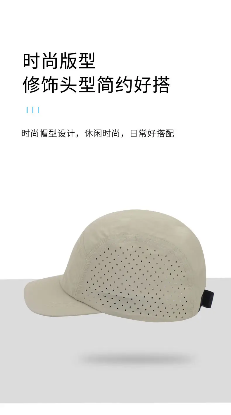 Men's 2025 Mesh Sun Hat Black Grey Olive Green — feature 6