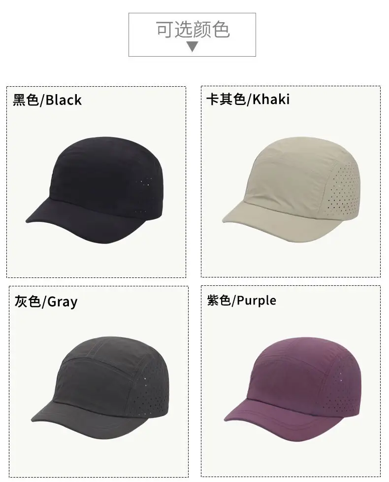 Men's 2025 Mesh Sun Hat Black Grey Olive Green — feature 8