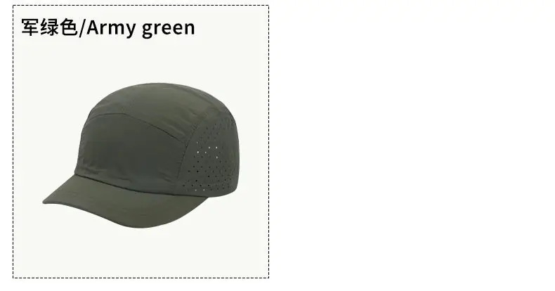 Men's 2025 Mesh Sun Hat Black Grey Olive Green — feature 9