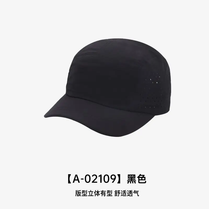 Men's 2025 Mesh Sun Hat Black Grey Olive Green - Image 2