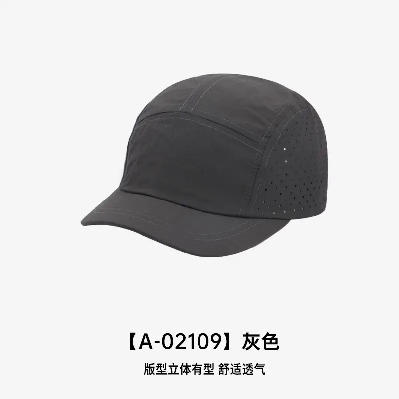 Men's 2025 Mesh Sun Hat Black Grey Olive Green - Image 3