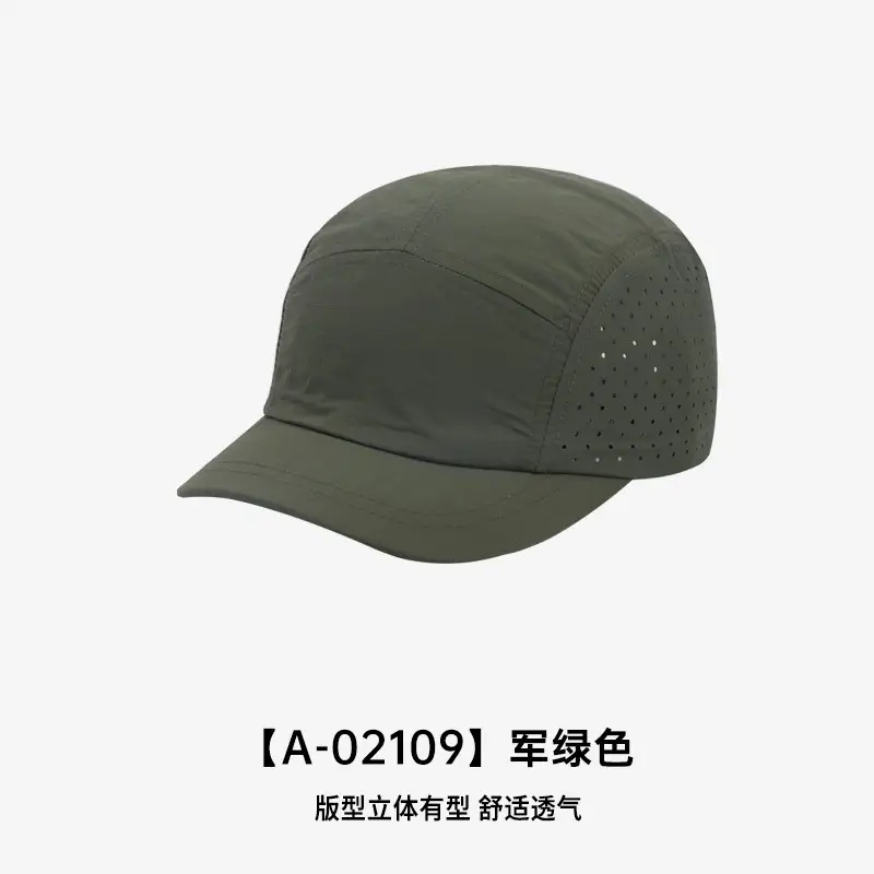 Men's 2025 Mesh Sun Hat Black Grey Olive Green - Image 4