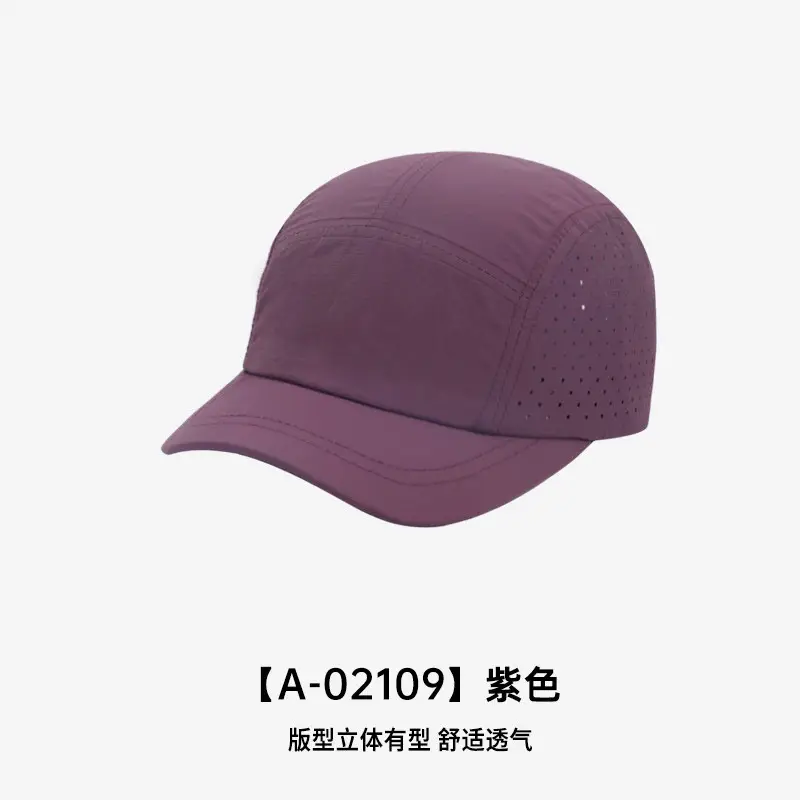 Men's 2025 Mesh Sun Hat Black Grey Olive Green - Image 5