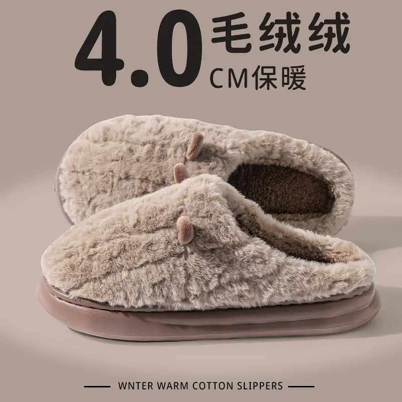 Thick-Soled Cotton Slippers, Non-Slip Winter Shoes, Indoor Slippers, Winter Warm Cotton Shoes, Plush Cotton Slippers, Home Slippers Wholesale - Image 6