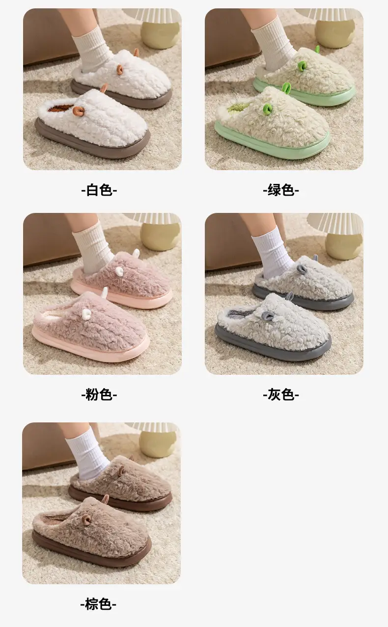 Thick-Soled Cotton Slippers, Non-Slip Winter Shoes, Indoor Slippers, Winter Warm Cotton Shoes, Plush Cotton Slippers, Home Slippers Wholesale — feature 11