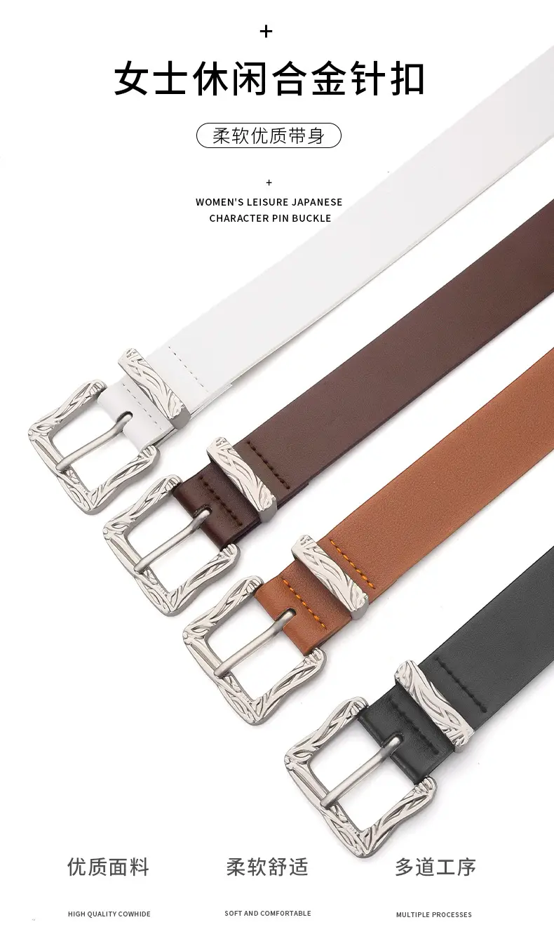 Vintage Mermaid Buckle Belt for Women Black Brown — feature 2