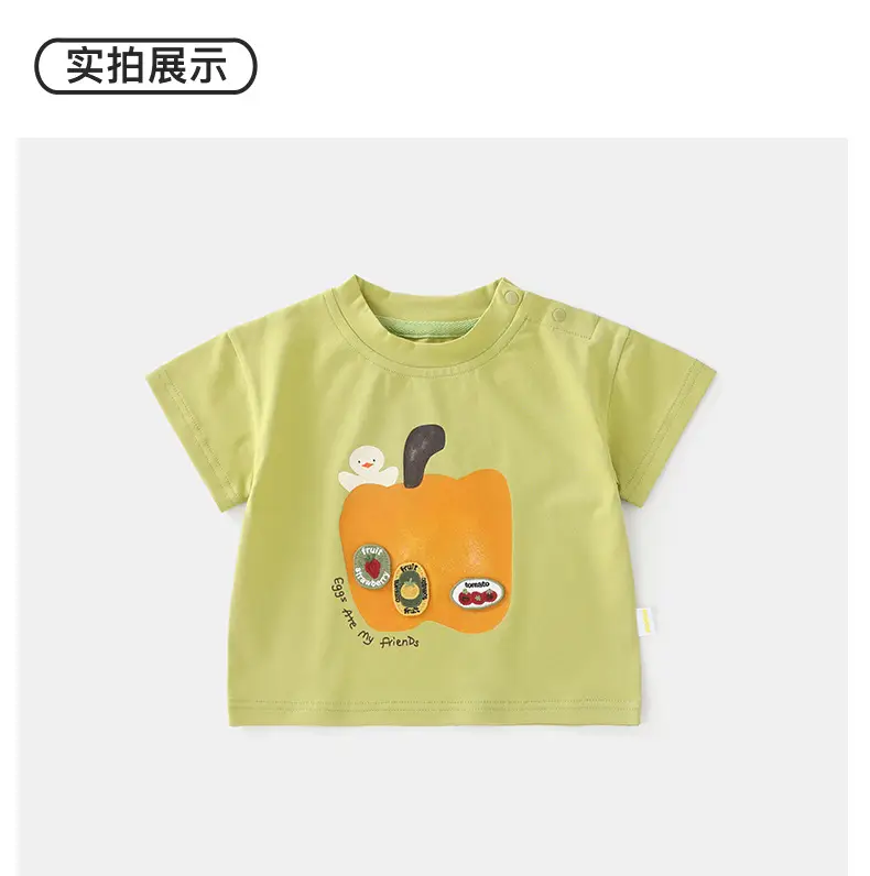 Duuduu Green Short Sleeve Baby T-Shirt for Boys — feature 16