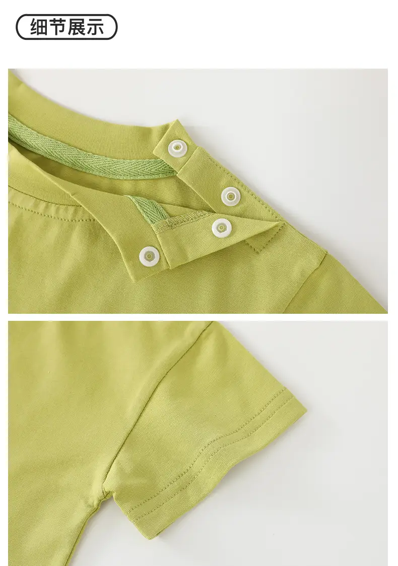 Duuduu Green Short Sleeve Baby T-Shirt for Boys — feature 19