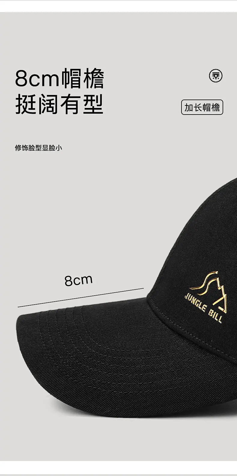 Black Mesh Baseball Cap with Gold Logo — feature 10