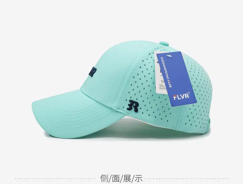 Women Duckbill Sun Hat FLVR Light Green — feature 10