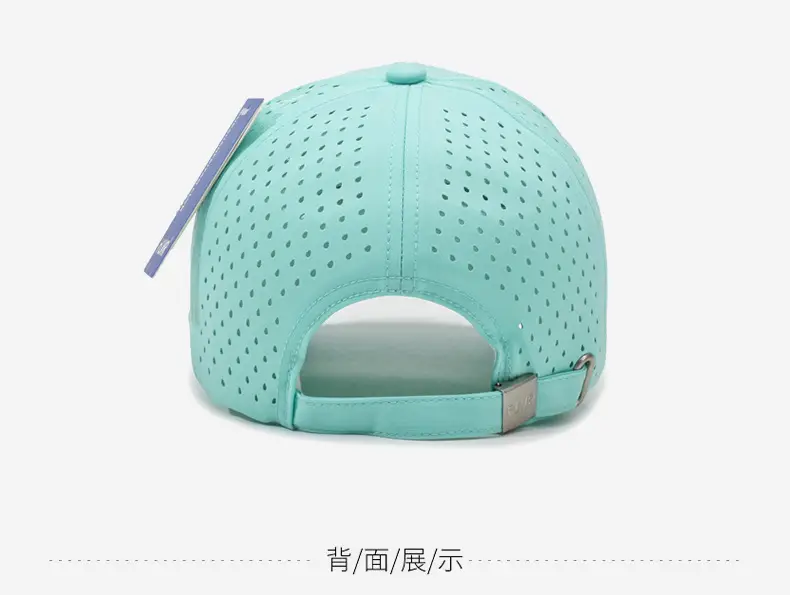 Women Duckbill Sun Hat FLVR Light Green — feature 11