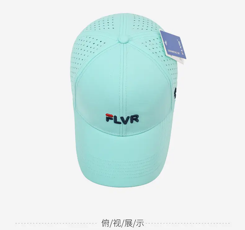 Women Duckbill Sun Hat FLVR Light Green — feature 12