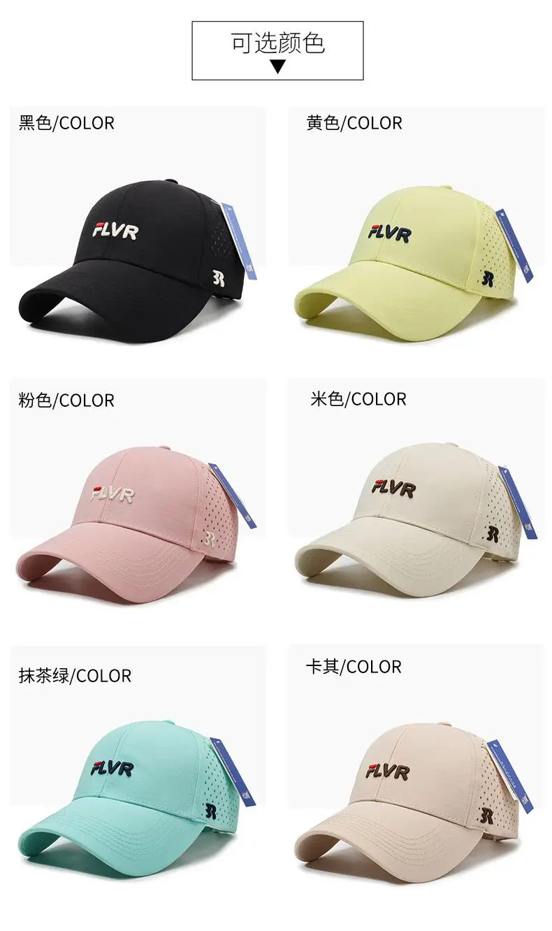 Women Duckbill Sun Hat FLVR Light Green — feature 7