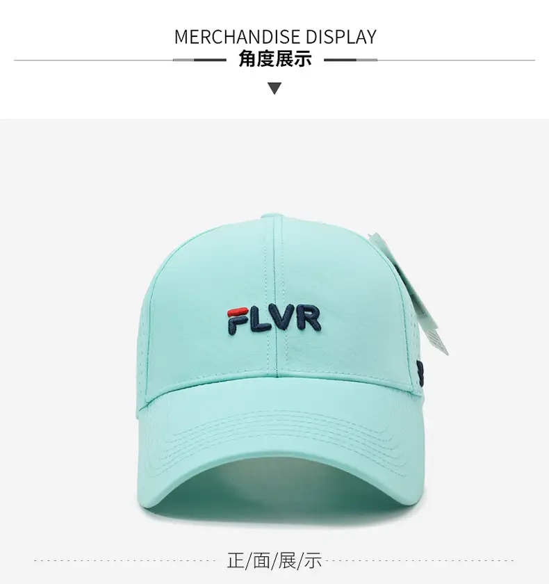 Women Duckbill Sun Hat FLVR Light Green — feature 8