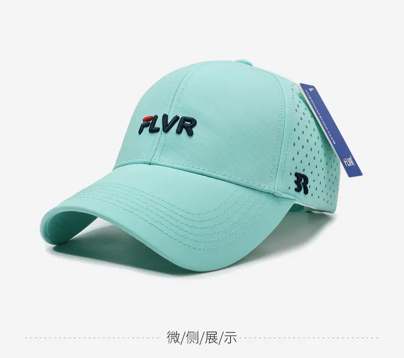 Women Duckbill Sun Hat FLVR Light Green — feature 9