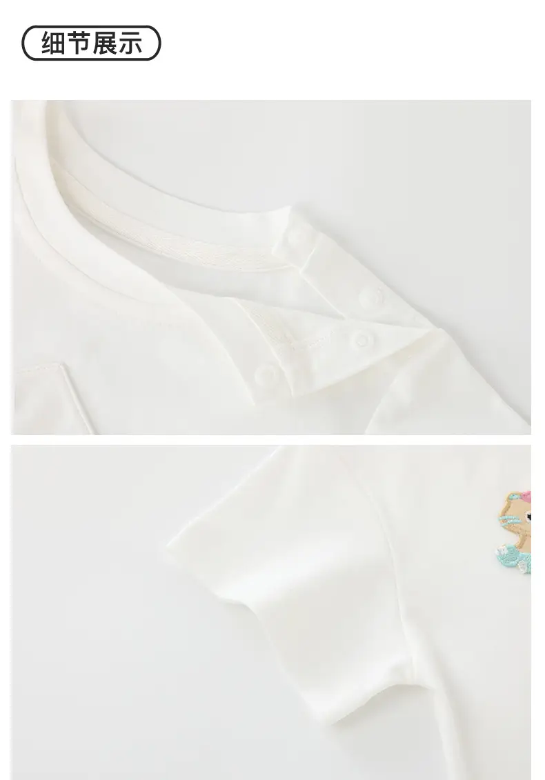 Duuduu Cool 2025 Baby T-Shirt Pure Cotton White — feature 20