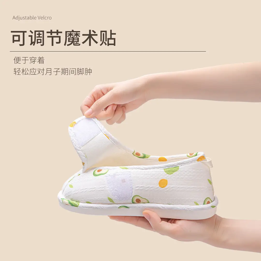 Maternity Shoes for Spring and Summer, Thin Style for May and June, Closed-Back Breathable Non-Slip Maternity Slippers for Women, Postpartum Cotton Slippers for Summer - Image 7