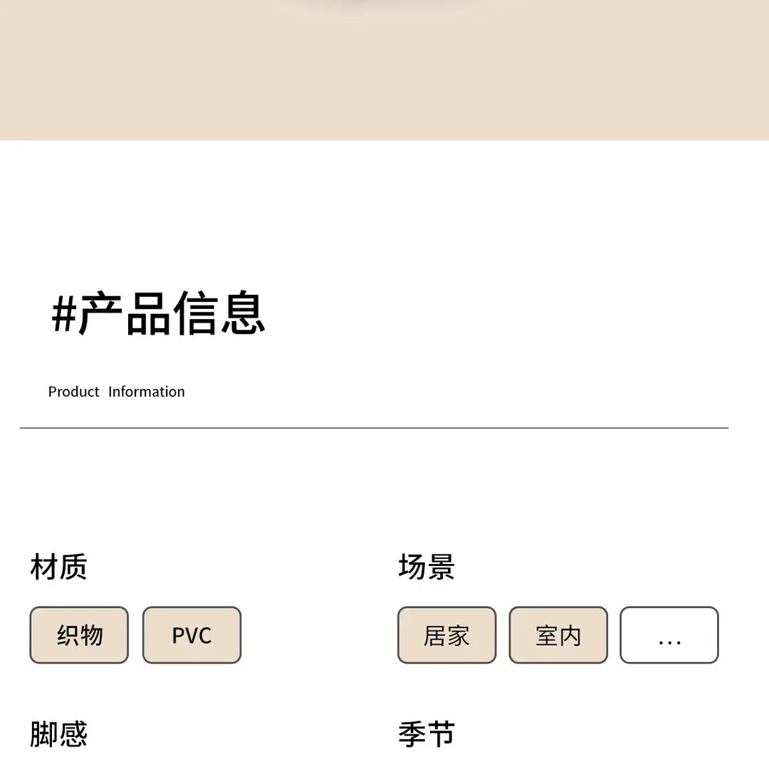 Maternity Shoes for Spring and Summer, Thin Style for May and June, Closed-Back Breathable Non-Slip Maternity Slippers for Women, Postpartum Cotton Slippers for Summer — feature 11