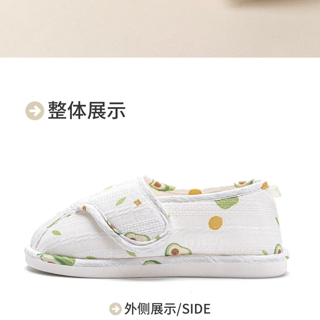 Maternity Shoes for Spring and Summer, Thin Style for May and June, Closed-Back Breathable Non-Slip Maternity Slippers for Women, Postpartum Cotton Slippers for Summer — feature 21