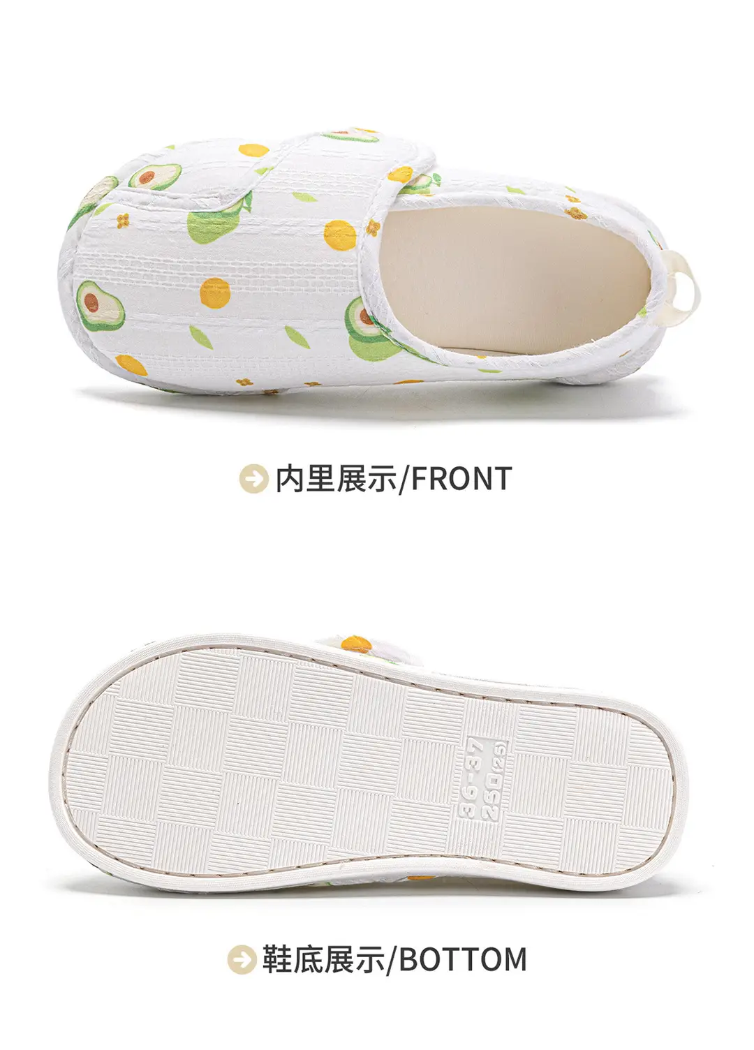 Maternity Shoes for Spring and Summer, Thin Style for May and June, Closed-Back Breathable Non-Slip Maternity Slippers for Women, Postpartum Cotton Slippers for Summer — feature 22