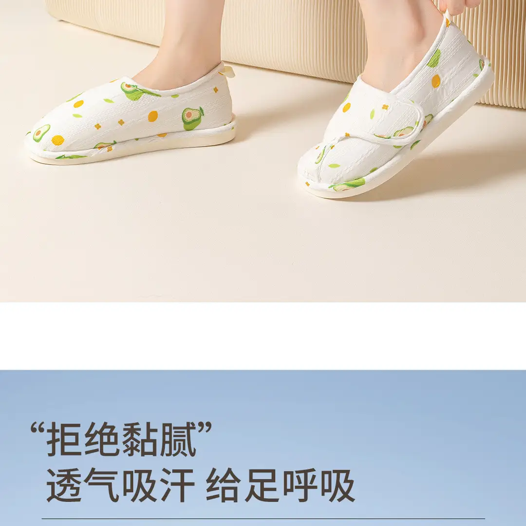 Maternity Shoes for Spring and Summer, Thin Style for May and June, Closed-Back Breathable Non-Slip Maternity Slippers for Women, Postpartum Cotton Slippers for Summer — feature 4