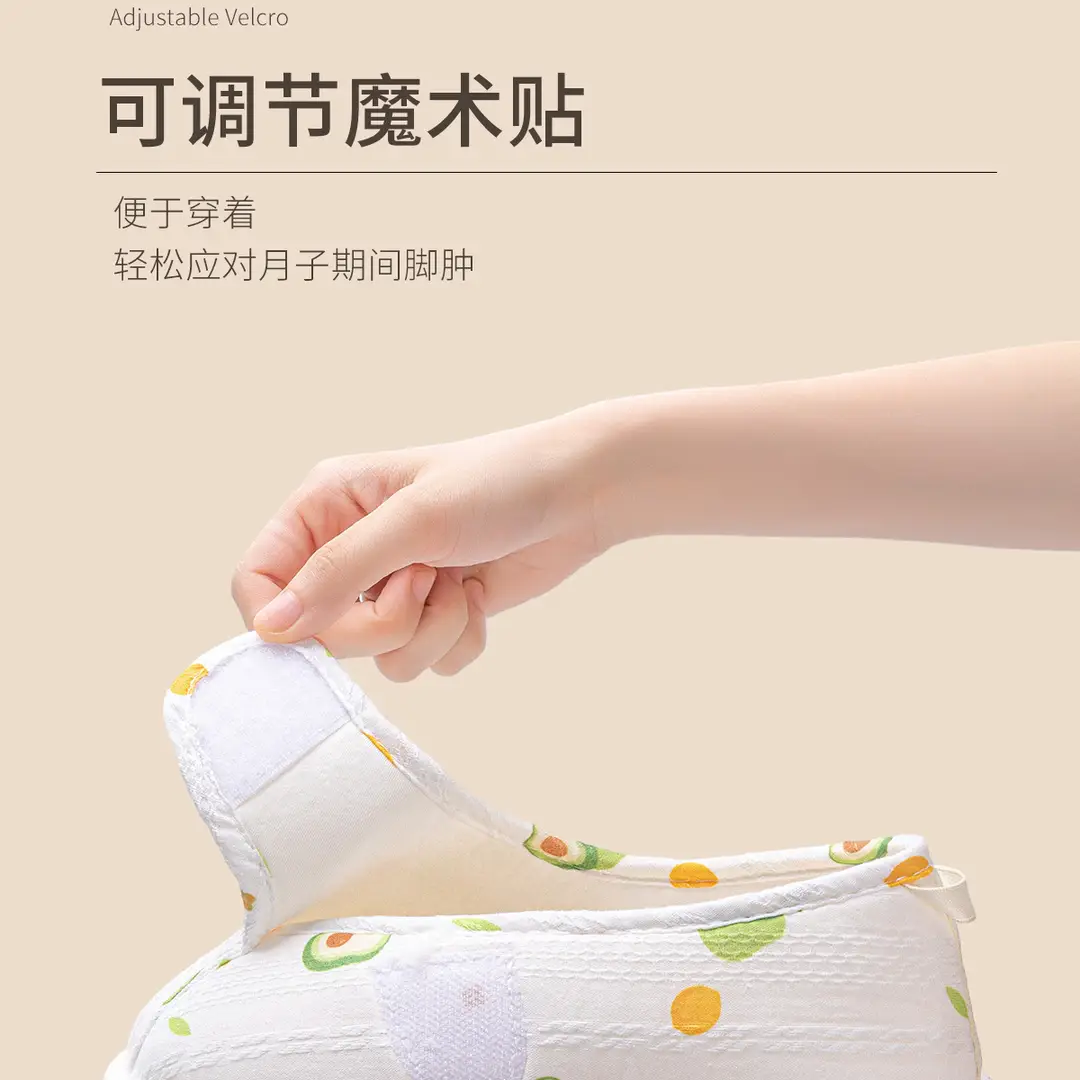 Maternity Shoes for Spring and Summer, Thin Style for May and June, Closed-Back Breathable Non-Slip Maternity Slippers for Women, Postpartum Cotton Slippers for Summer — feature 8