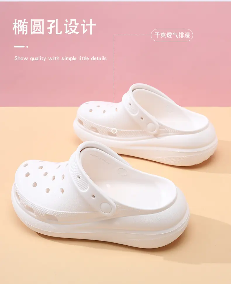 Women's Beige Croc Sandals Summer 2025 β feature 10
