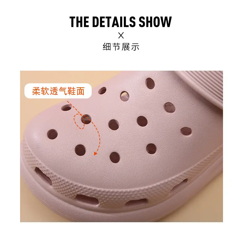 Women's Beige Croc Sandals Summer 2025 β feature 12