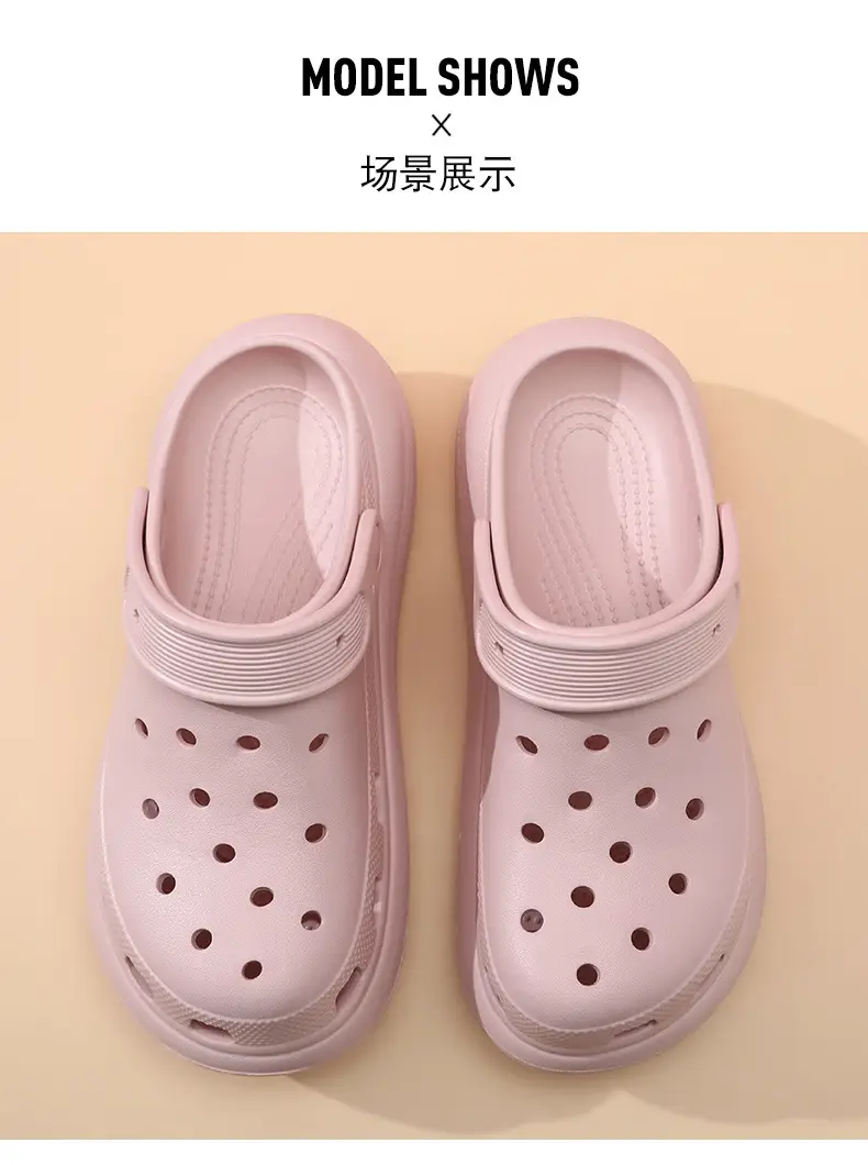 Women's Beige Croc Sandals Summer 2025 β feature 14