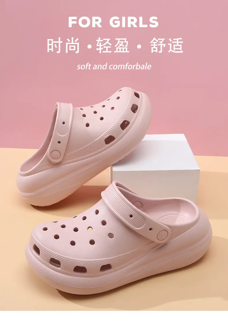 Women's Beige Croc Sandals Summer 2025 β feature 8