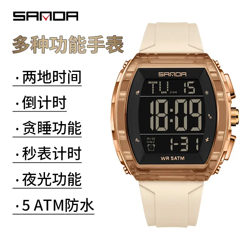 Sanda Black Digital Watch with Transparent Shell - Image 7