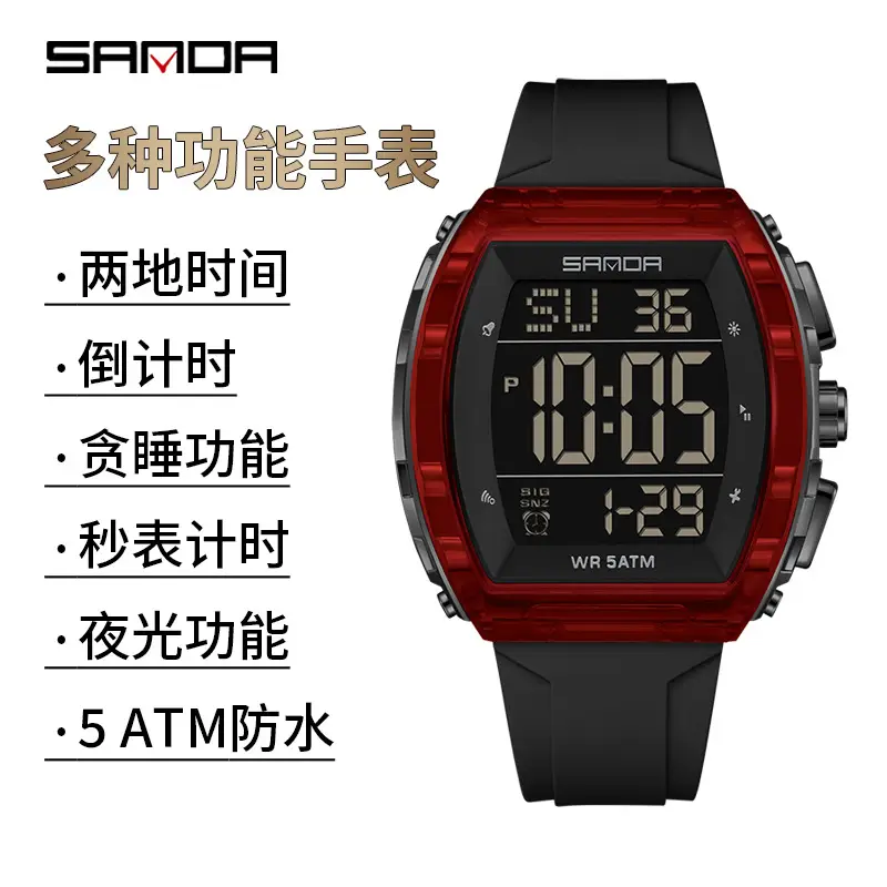 Sanda Black Digital Watch with Transparent Shell - Image 8